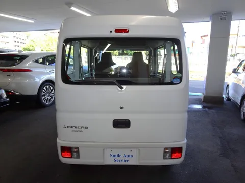 Mitsubishi Minicab Van