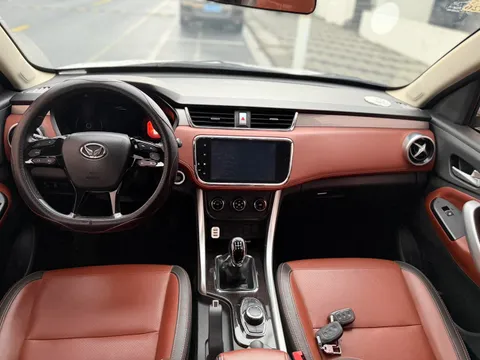 BAIC S3