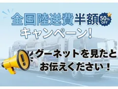 Mitsubishi Minicab Van