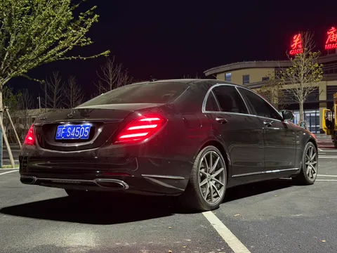 Mercedes-Benz S-Class