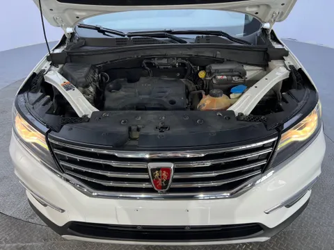 Roewe RX5