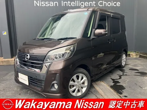 Nissan Dayz Roox