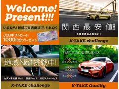 Mazda MAZDA3 Sedan