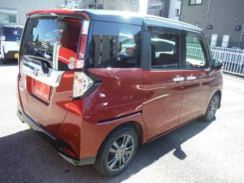 Toyota Tank