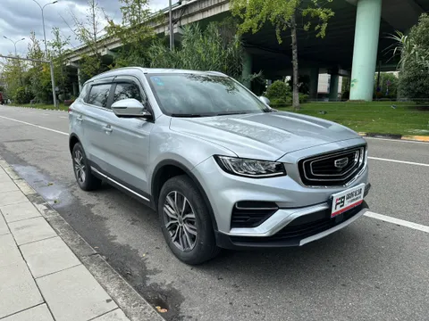 Geely Boyue