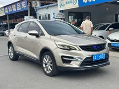 Geely