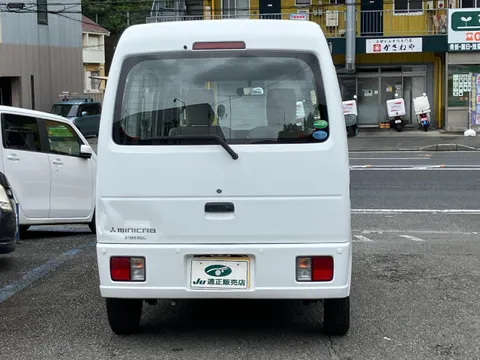Mitsubishi Minicab Van