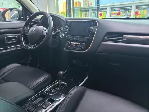 Mitsubishi