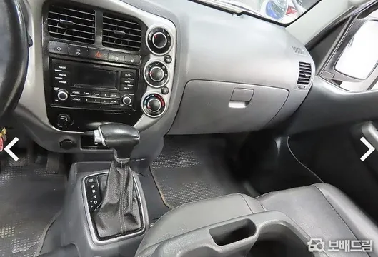 Kia Bongo 3