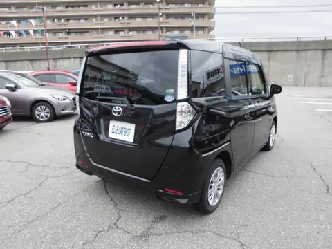 Toyota Tank