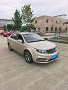 Geely Vision