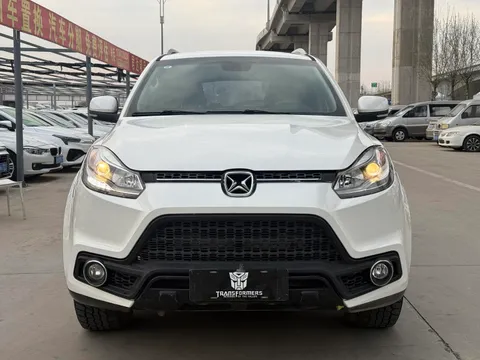 Yusheng S350