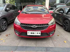 Chery Arrizo 5