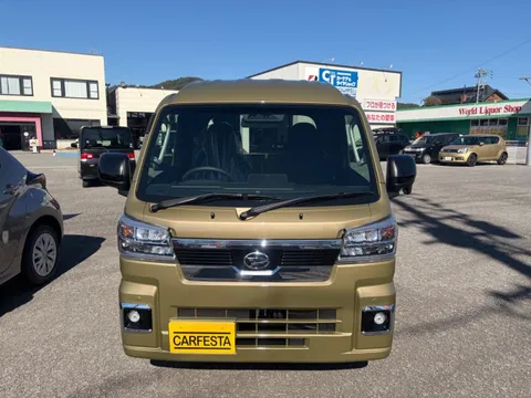 Daihatsu Hijet Truck
