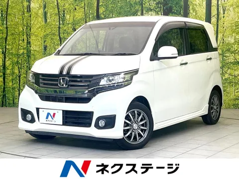 Honda N-WGN Custom