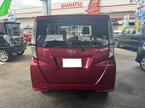 Toyota Tank
