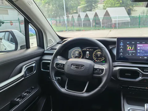 Geely Haoyue