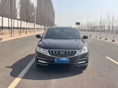 Geely