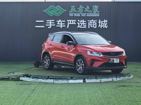 Geely Coolray (Binyue)