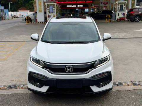 Honda XR-V