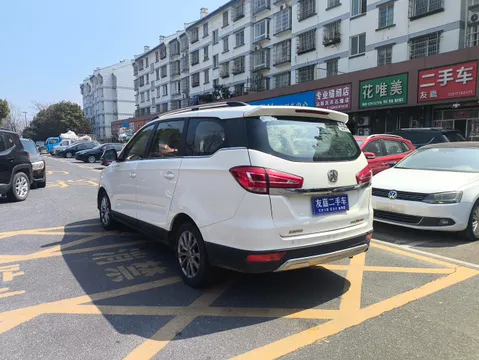 BAIC