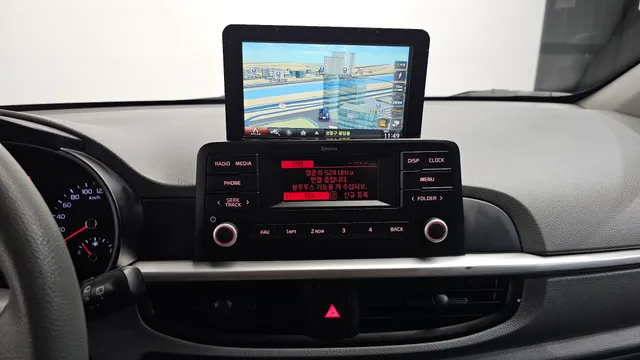 Kia Picanto (Morning)