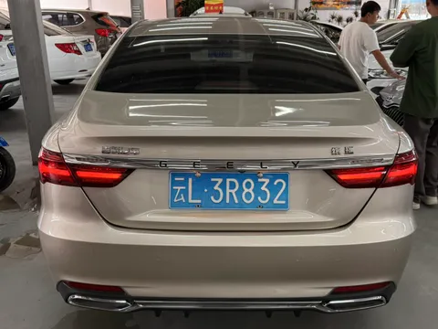 Geely