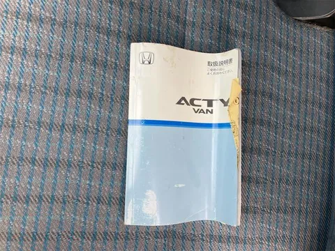 Honda Acty Van