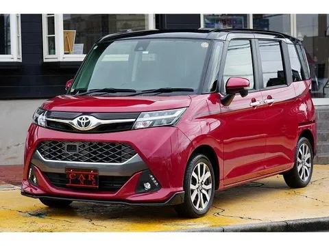 Toyota Tank