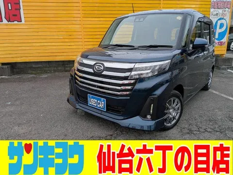Daihatsu Thor
