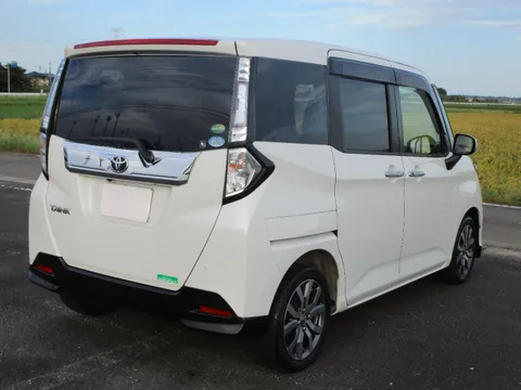 Toyota Tank