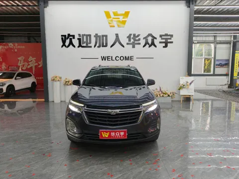 Chevrolet Equinox