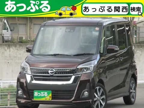 Nissan Dayz Roox