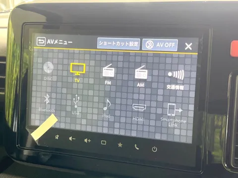 Suzuki Spacia Gear