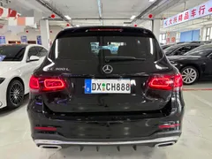 Mercedes-Benz Mercedes-Benz GLC