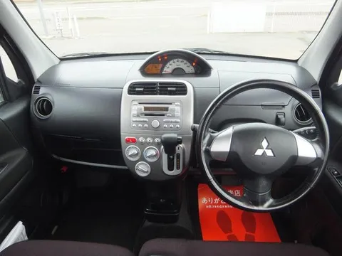 Mitsubishi Toppo