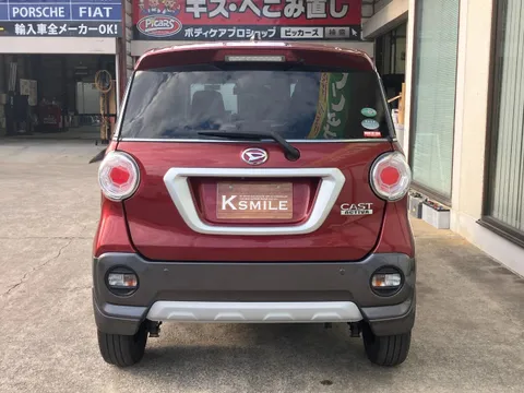 Daihatsu Cast
