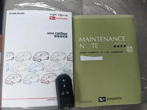 Daihatsu Move Canbus