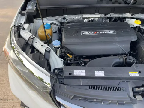 Gac GS3