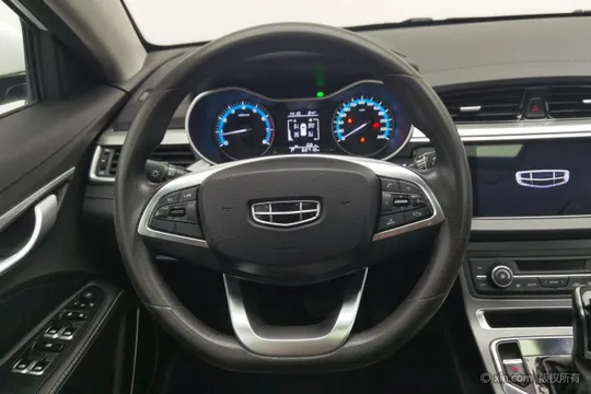 Geely Emgrand