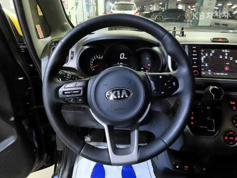 Kia Ray
