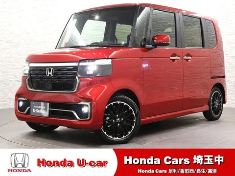 Honda N-BOX Custom