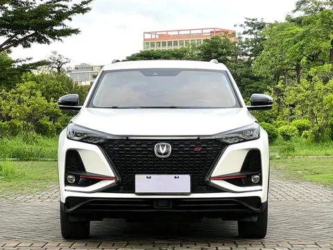 Changan CS75 Plus