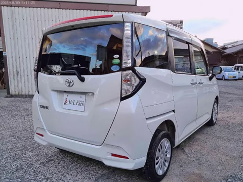Toyota Tank