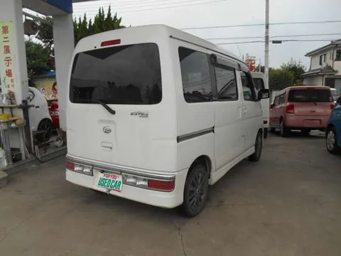 Daihatsu Atrai Wagon