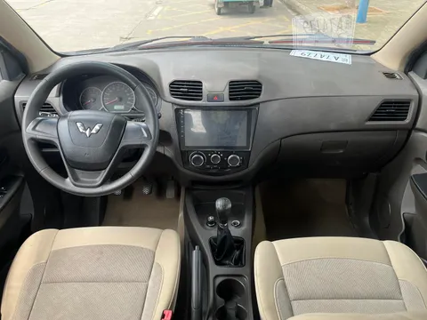 Wuling Hongguang