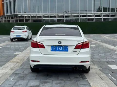 Changan Eado