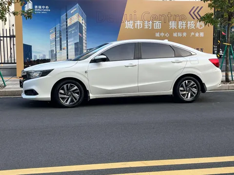 Honda Crider