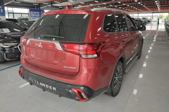 Mitsubishi