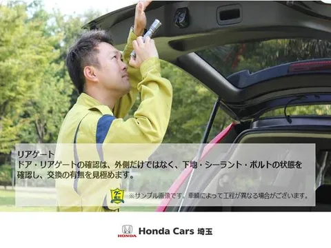 Honda HR-V (Vezel)